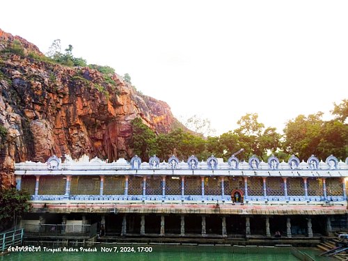 Kapila Theertham 